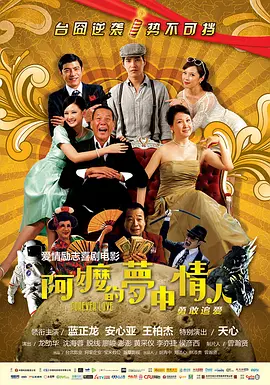 美女被c在线观看