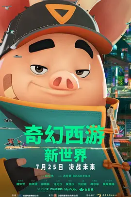 国产精品嫩草影院奶水