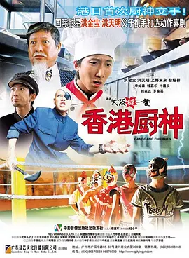 一区二区三区在线免费看