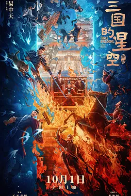 时间限制