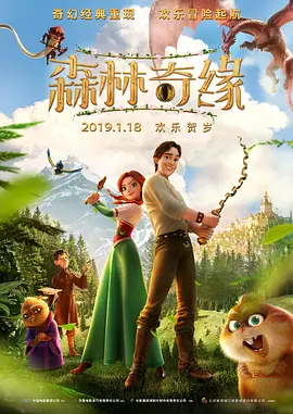五月天婷婷伊人