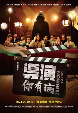 妻子的性高潮生活