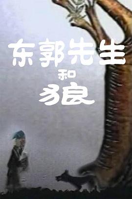 国产 在线 一区二区
