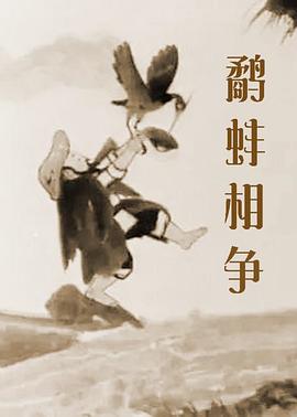 伊人99在线观看