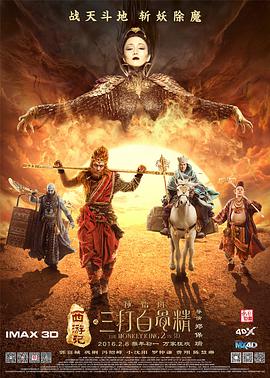 国产在线观看成人免费视频