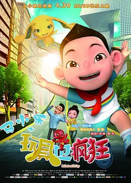 久久久久97国产精华液