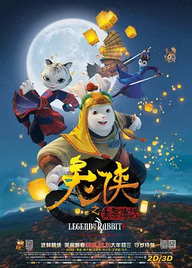 国产精品毛片在线更新