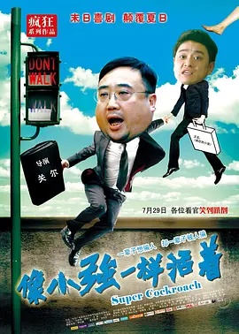 亚洲人色大成年网站在线观看