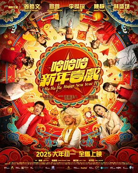 都市激情一区