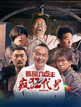 芭乐视频污污