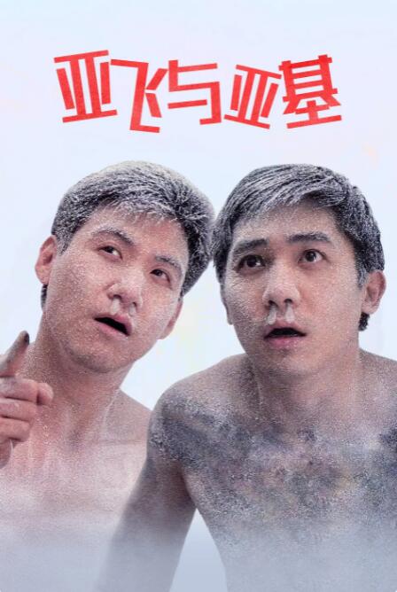 md传媒频道在线观看