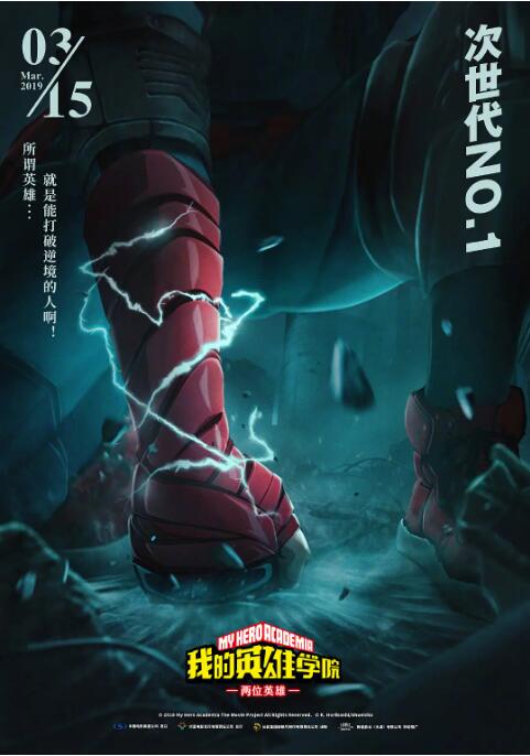 亚洲精品片