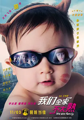 倾辛gay