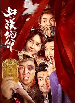 在线观看免费毛片