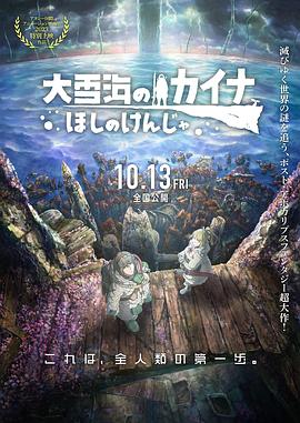 日本护士xxxx88