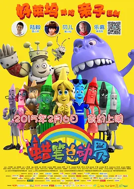 精品日韩一区二区