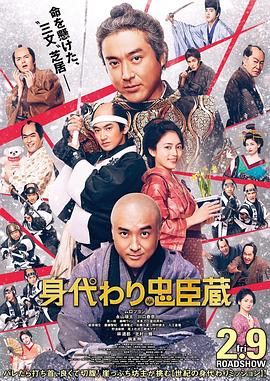 亚洲欧美日韩精品永久在线