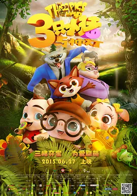 国产日韩欧美在线视频免费观看