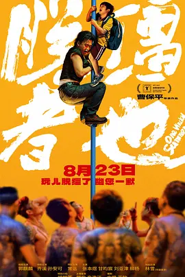 色五婷婷