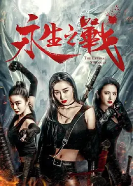 https:/欧美激情