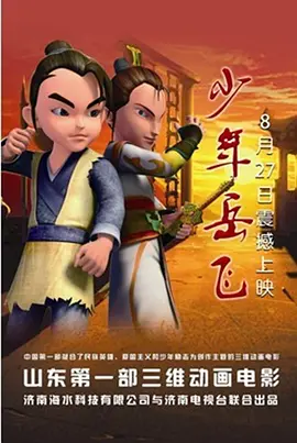 关晓彤调教喷水沦为肉奴ai