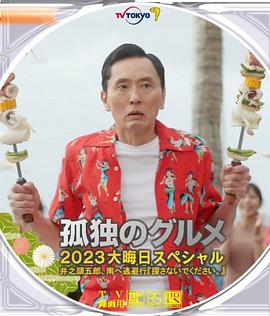自拍电影网站