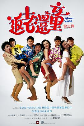 天堂在 /线中文在线资源