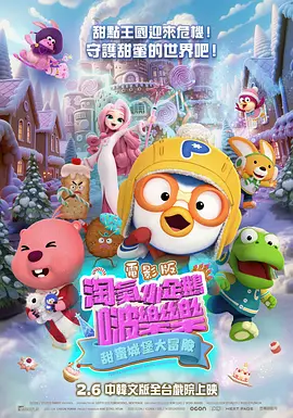 狠狠色综合一区二区