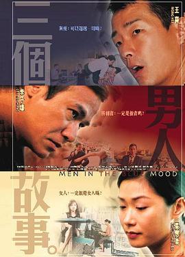 女朋友的表嫂