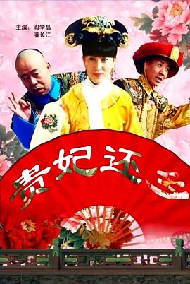 亚洲伊人久久大香线蕉在观