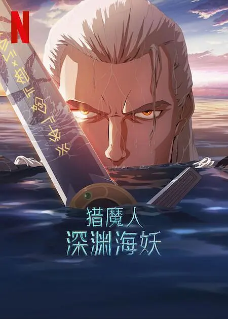 黄视频免费在线观看