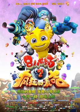 国产盗摄20女厕嘘嘘大神级