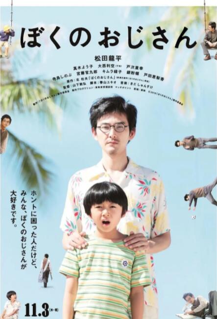 亚洲欧美视频在线播放