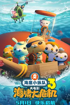 亚洲国内精品