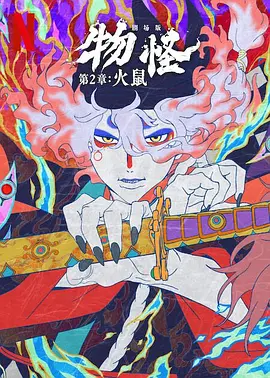 欧美30p