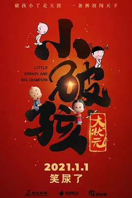 亚洲国产成人久久综合一区