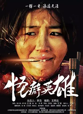 九九精品毛片