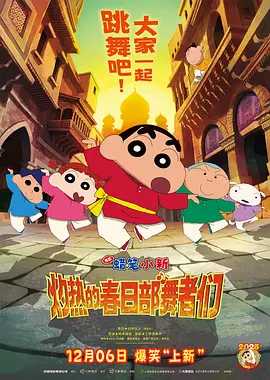 ass女人高潮pics图片