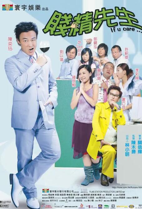 欧美成人免费看片一区