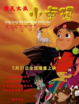欧美日韩一级片在线观看