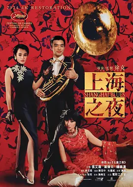 伊人久久99