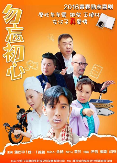国产精品传媒