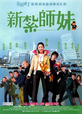 久久国产亚洲高清观看5388