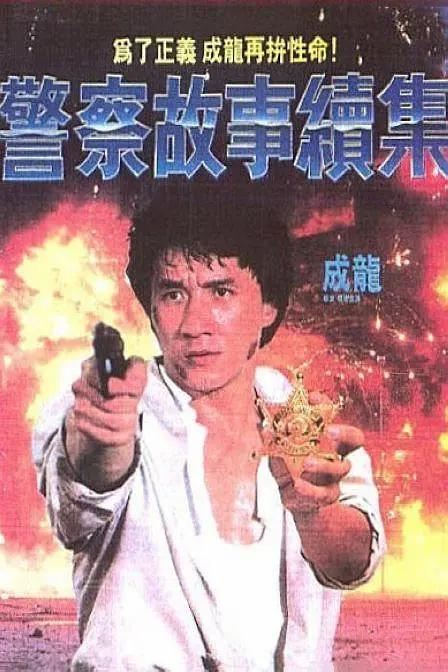 亚洲精品国产成人