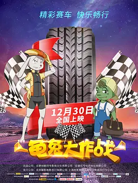 中文字幕在线观看亚洲日韩