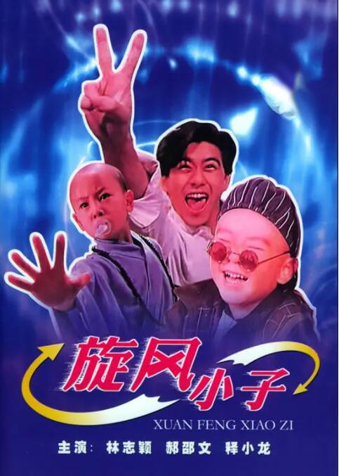 色图综合
