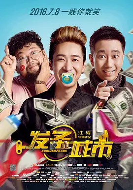 国产在线观看一区