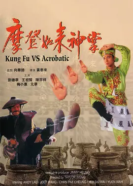 色呦呦网站在线观看