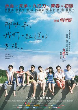国产69精品久久久久妇女