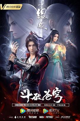 欧美一区二区三区久久综合